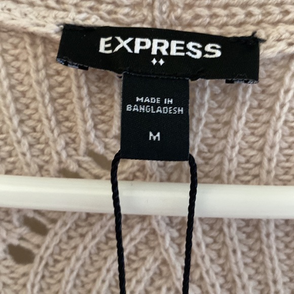 Express Duster - Picture 3 of 5